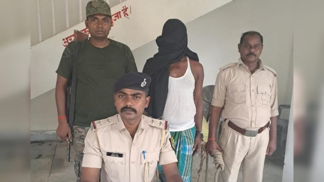 Bihar News: Gaya Police and STF team arrested a Naxalite carrying a reward of Rs 1 lakh