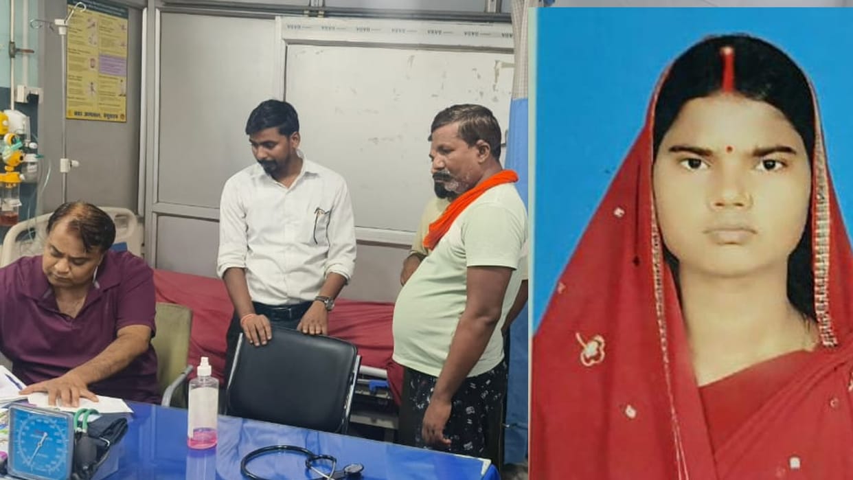 Bihar News: Ward councilor dies in road accident in Begusarai; returning from the temple after worshiping.