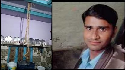 police don't have time noose rope remained hanging in house for five days then policemen arrived to investigat