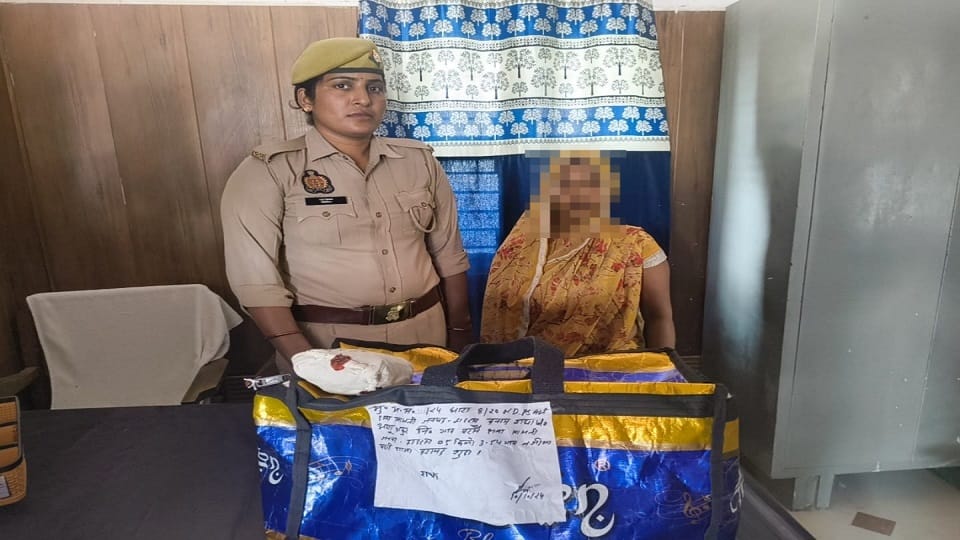 Woman arrested with five and a half kilos of ganja