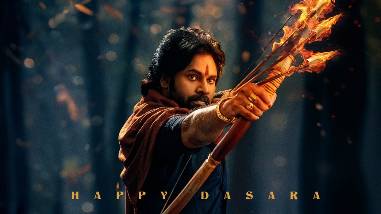 Pawan Kalyan fans got a special gift on Dussehra makers released New poster of Hari hara Veera Mallu