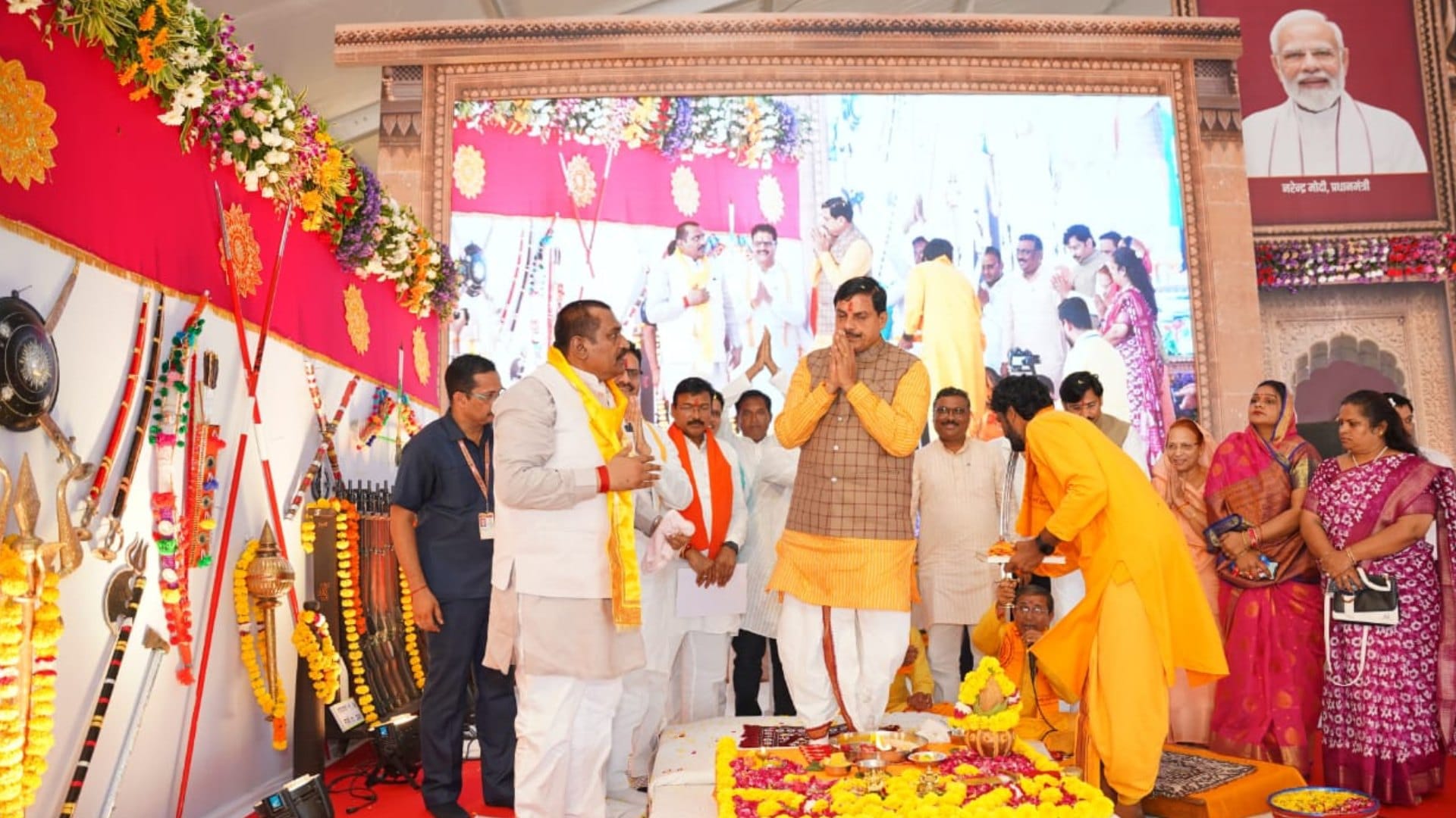 CM Mohan Yadav did the weapon worship After reaching Maheshwar