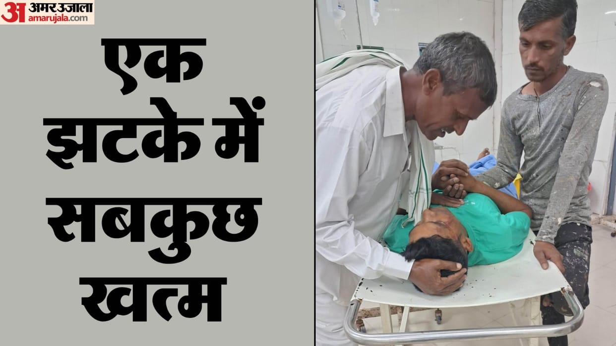 Kaithal accident: Eight people of same family died after their car fell into canal