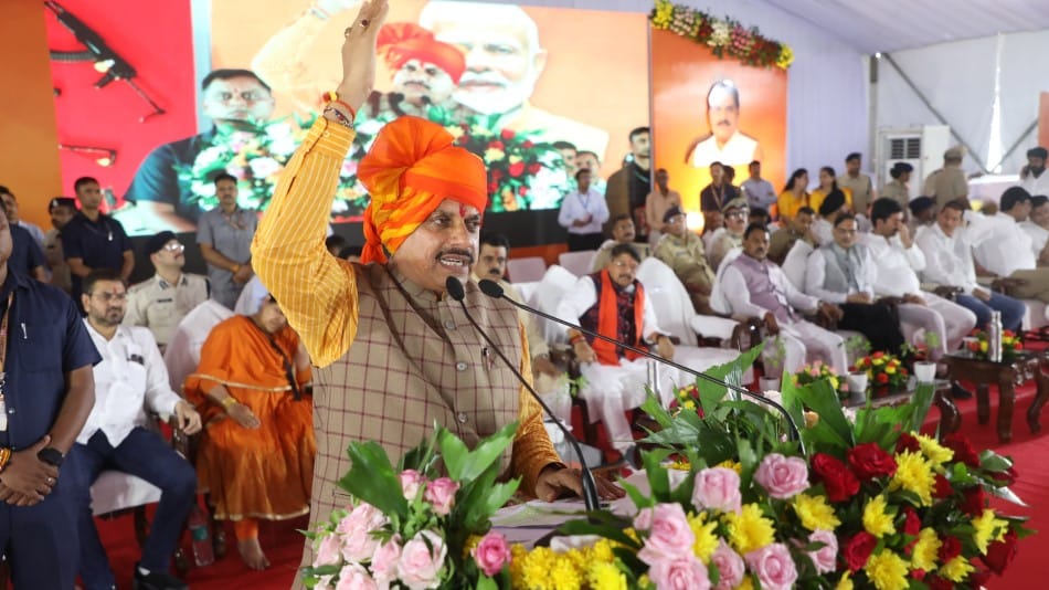 indore news shastra puja cm mohan yadav indore police battalion