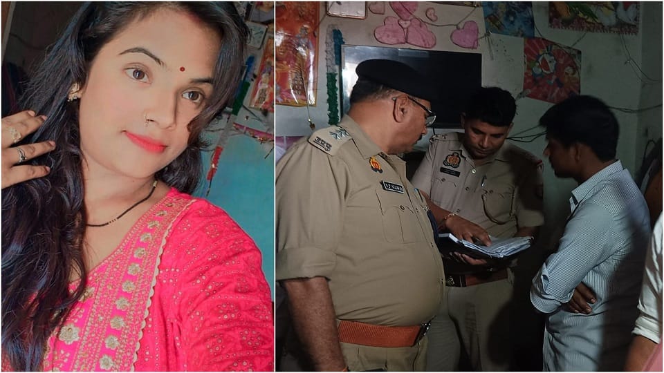 dead body of married woman was in such a condition in room feet resting on bed neither husband nor daughter at