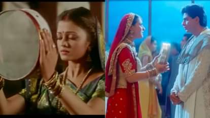 करवाचौथ को और भी खास बना देंगे ये गाने