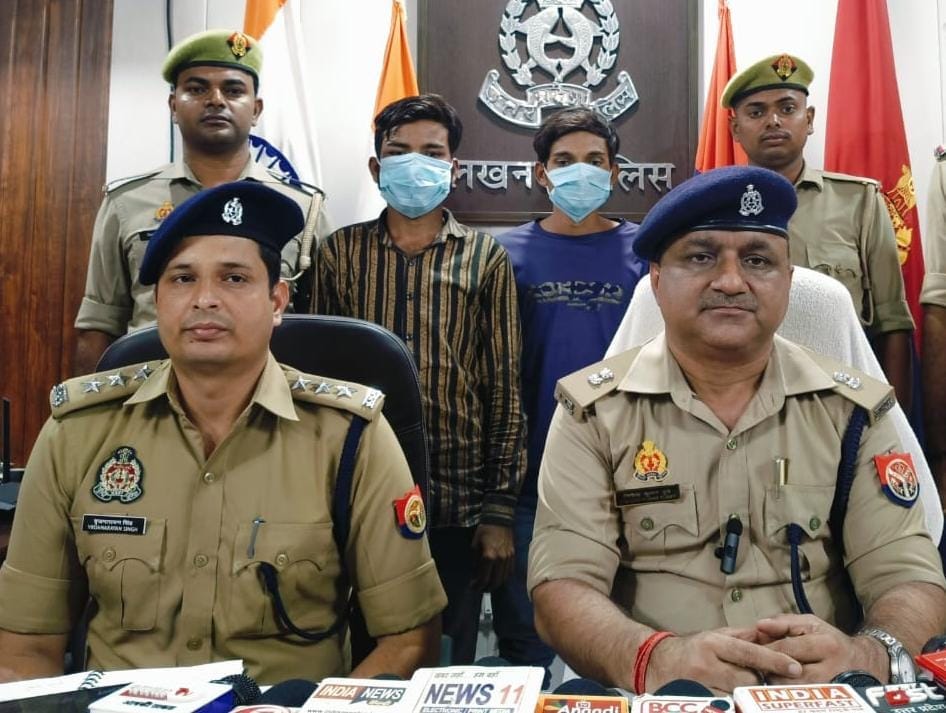 Lucknow: Police exposed Aftab murder case.