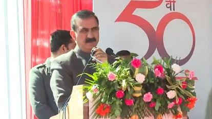 HRTC Foundation Day Program Shimla Announcements by CM Sukhu