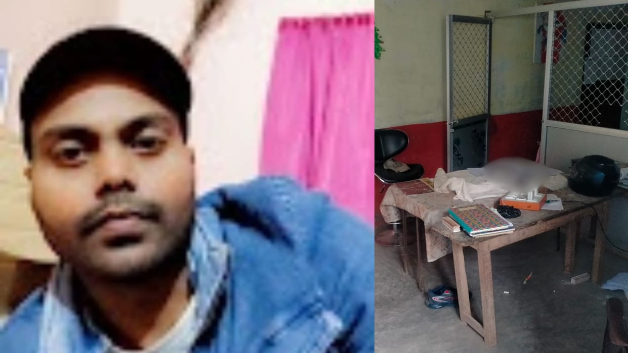 Teacher found soaked in blood in office of Inter College in Chandauli dead