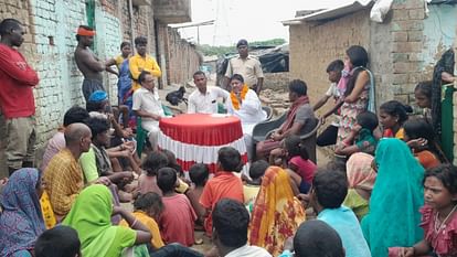 Bihar News: नालंदा में महादलित बस्ती के निवासियों की दुर्दशा; सरकारी योजनाओं से वंचित, मूलभूत सुविधाएं भी नहीं Nalanda: plight of residents of Mahadalit Basti; deprived of government schemes, not even basic facilities