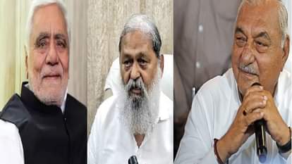 रघुबीर कादियान, अनिल विज और भूपेंद्र हुड्डा