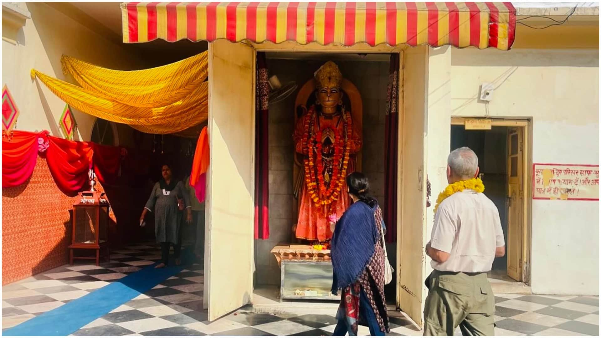 Dussehra 2024 Lord Sri Rama Famous Temples in India Ayodhya To Tamil Nadu Celebrates Vijayadashami