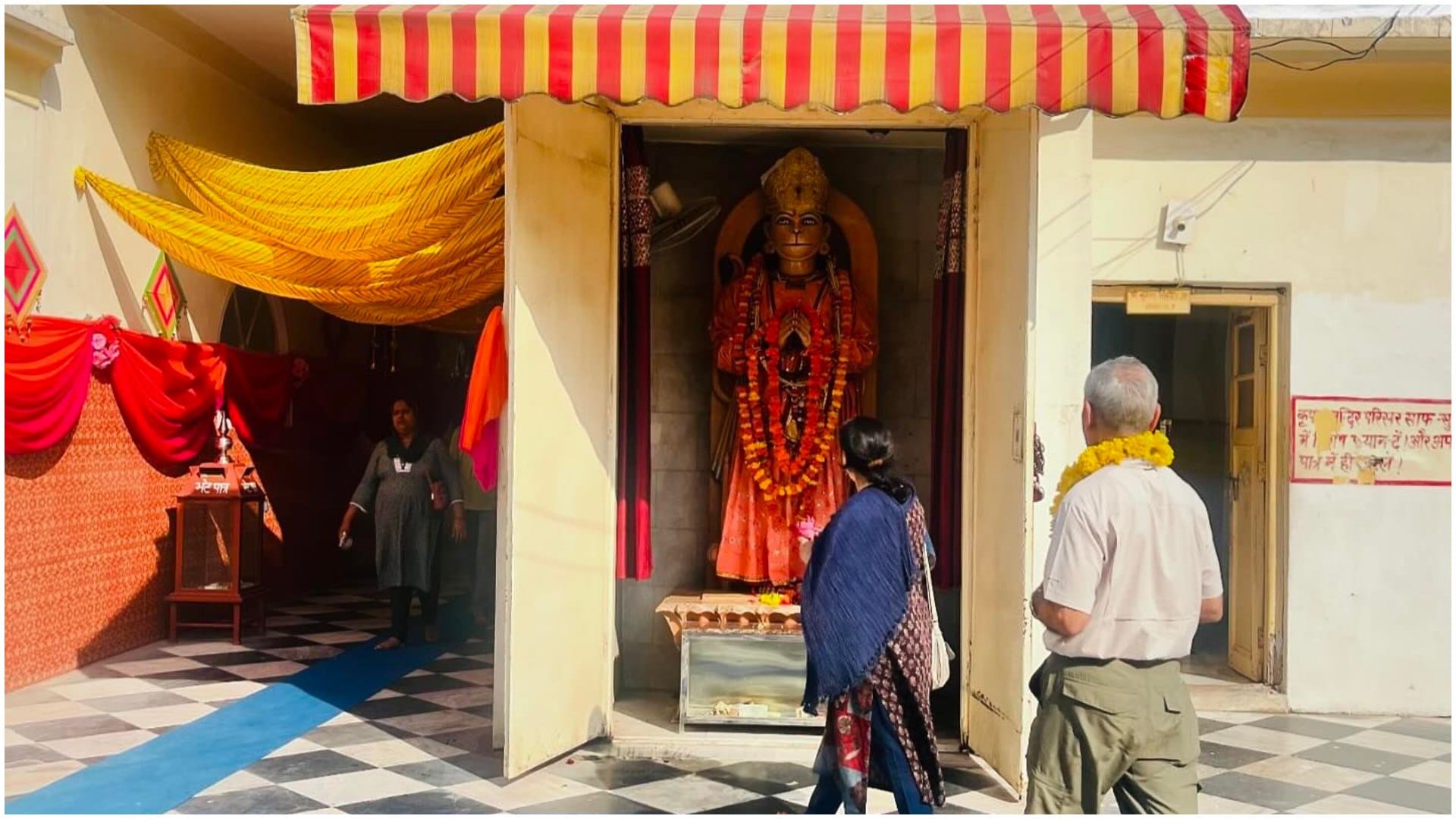 Dussehra 2024 Lord Sri Rama Famous Temples in India Ayodhya To Tamil Nadu Celebrates Vijayadashami