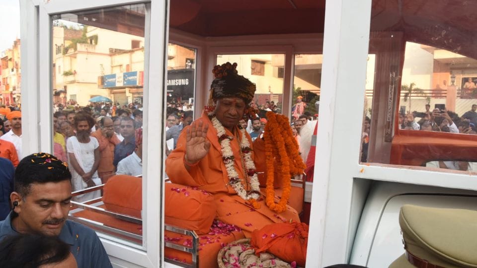 Traditional Vijayadashami procession started from Gorakhnath temple in Gorakhpur
