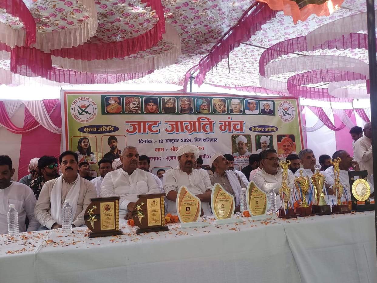 Muzaffarnagar: Bhakiyu President Naresh Tikait said- society will be brightened by the education of daughters