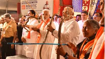 तीर चलाते पूर्व CM भूपेंद्र हुड्डा हिसार से MLA सावित्री जिंदल हिसार से सांसद जयप्रकाश।