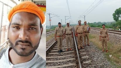 Jalaun: शराब के नशे में ट्रैक पार कर रहा युवक ट्रेन की चपेट में आया, मौत से परिजनों में मचा कोहराम Jalaun: A young man crossing the track was hit by a train and died