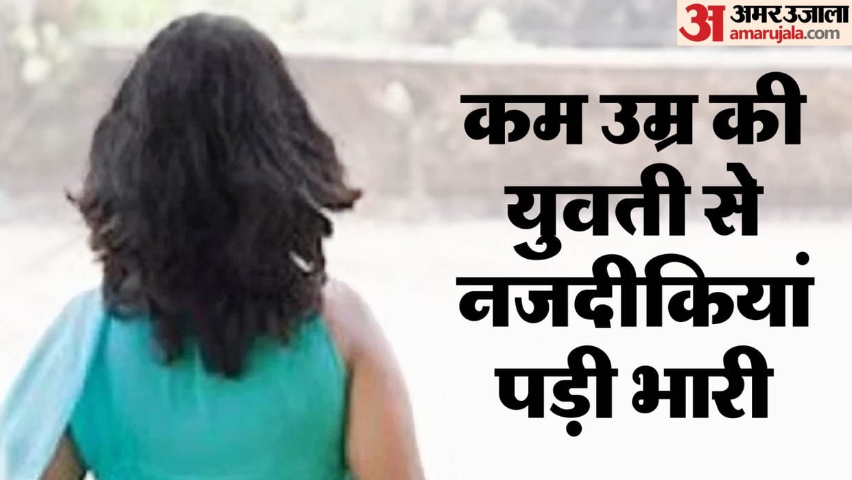 Girlfriend s ex boyfriend gave painful death to retired employee