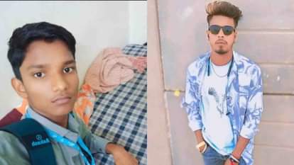 दुर्गा प्रसाद और पवन का फाइल फोटो।