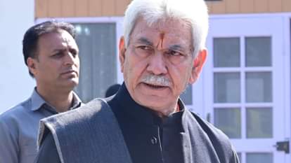 उपराज्यपाल मनोज सिन्हा