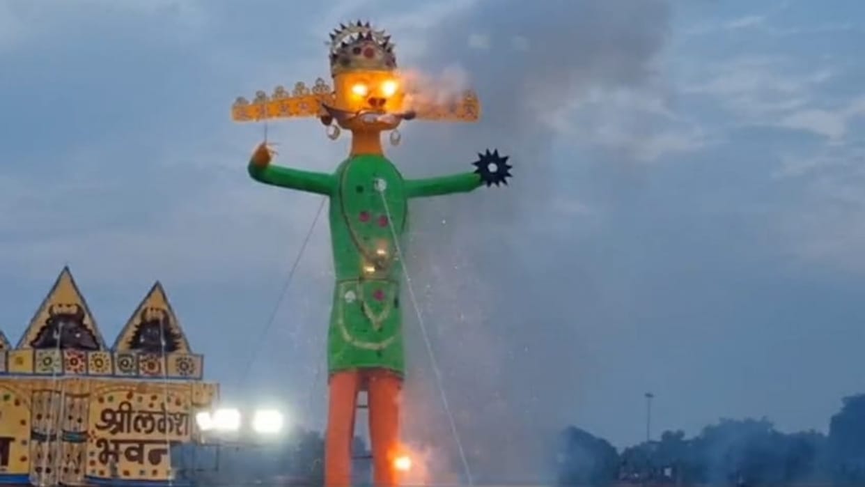 Vijayadashami: Ravana Dahan took place in Samastipur, effigies of Meghnath and Kumbhakaran were also burnt