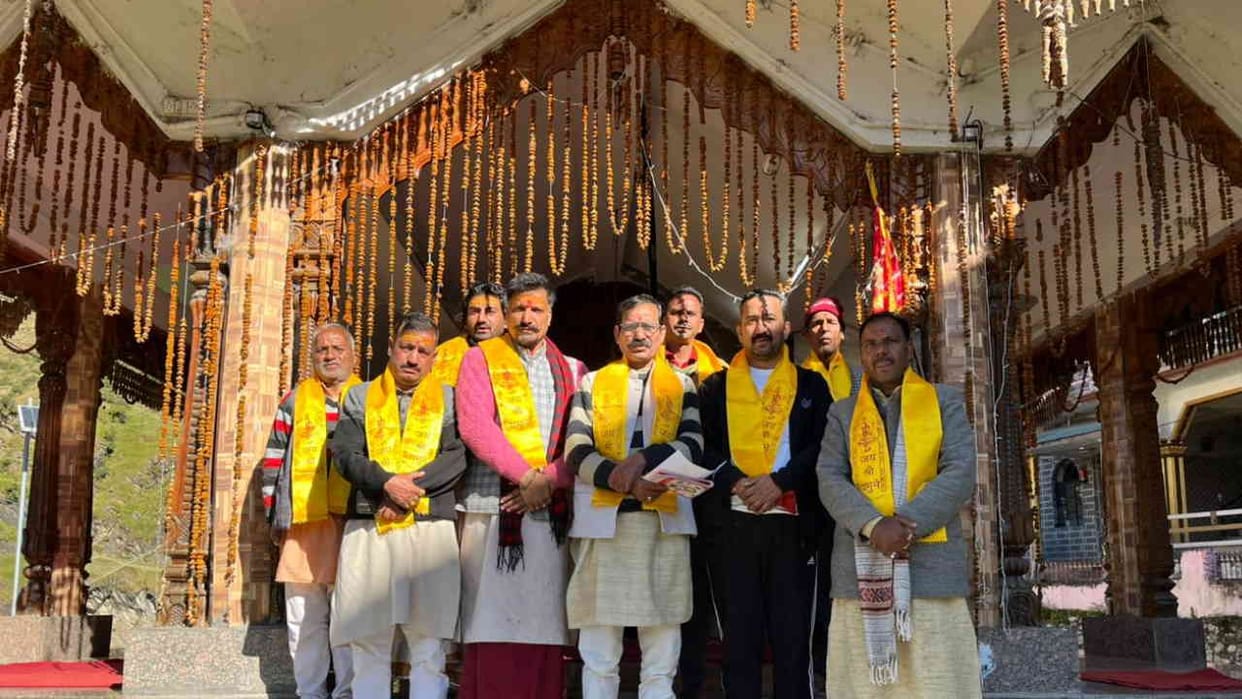 Yamunotri Dham doors will be closed on Bhaiya Dooj 3rd November Uttarkashi News in hindi