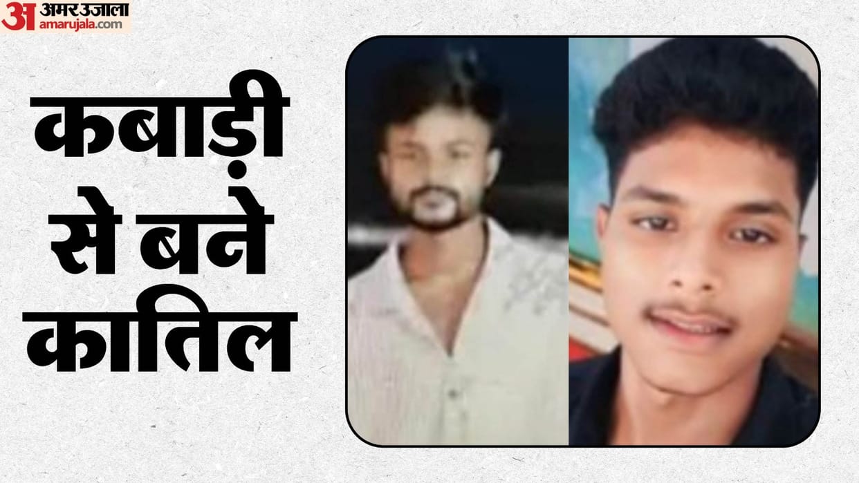 Shiva Gautam and Dharamraj shot dead Baba Siddi Know what family said