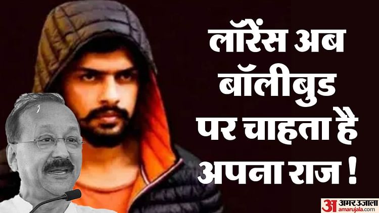 Goldy Brar Given Orders To Kill Baba Siddiqui – Amar Ujala Hindi News Live