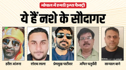 MD Smuggling: How a Factory in Bhopal Was Set up by Traffickers Using Chemicals From Gujarat and Maharashtra
