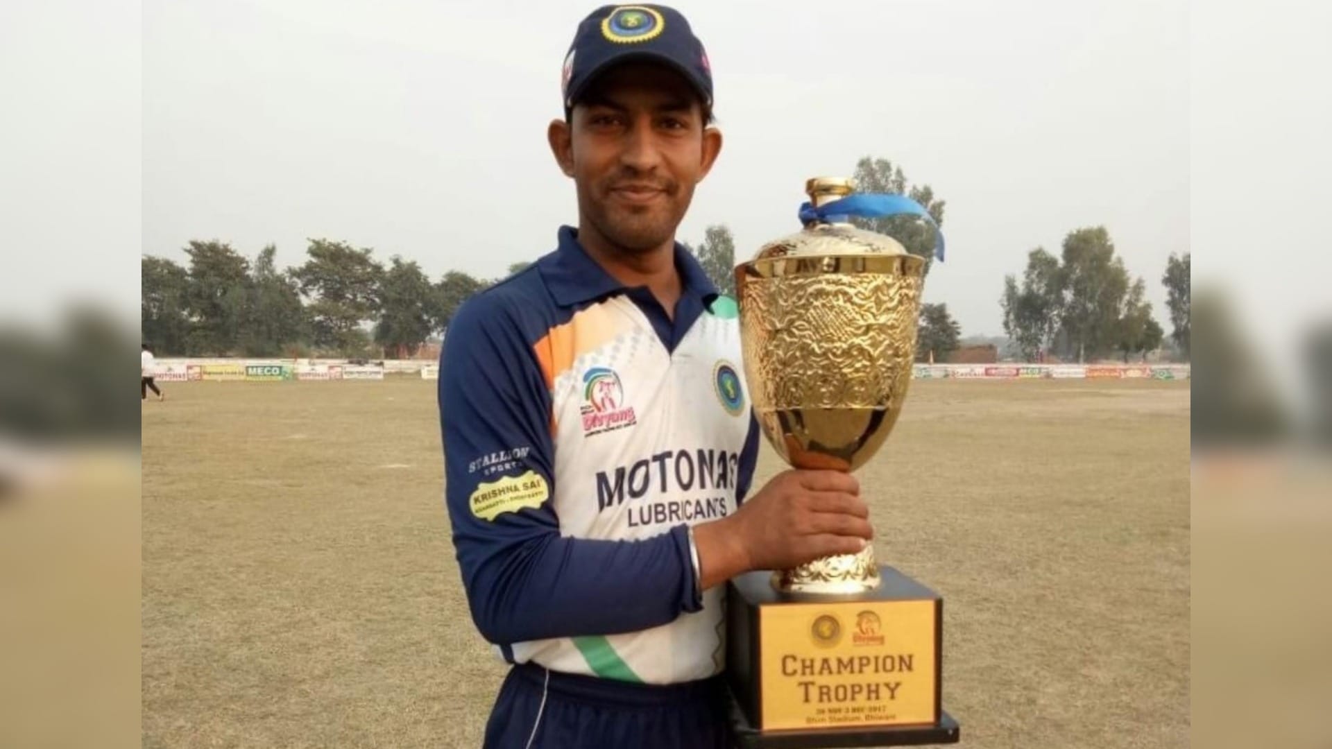 Bihar News: Amit Gaurav of Muzaffarpur became captain of Bihar Divyang Cricket Team