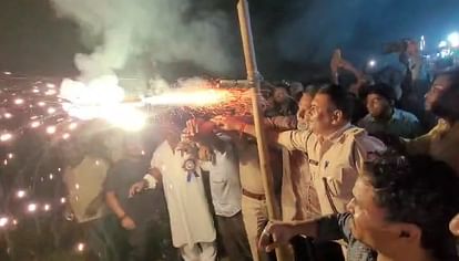 Bihar: MP Pappu Yadav was burning rockets for Ravana Dahan in Purnia, this happened suddenly; narrowly escaped