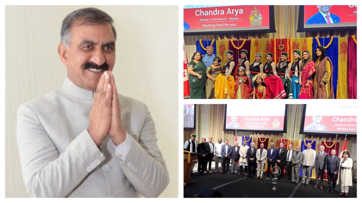 Dussehra is celebrated in Canada too CM Sukhvinder Singh Sukhu invited for investment