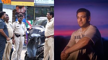 Salman Khan: बाबा सिद्दीकी की हत्या के बाद बढ़ी सलमान की सुरक्षा, घर के बाहर बड़ी संख्या में पुलिस बल तैनात Salman Khan security increased after Baba Siddique murder heavy police force deployed outside his house