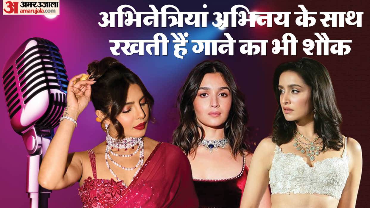 Bollywood Actresses with singing Talent Alia Bhatt Parineeti Chopra Priyanka Chopra Shraddha Kapoor