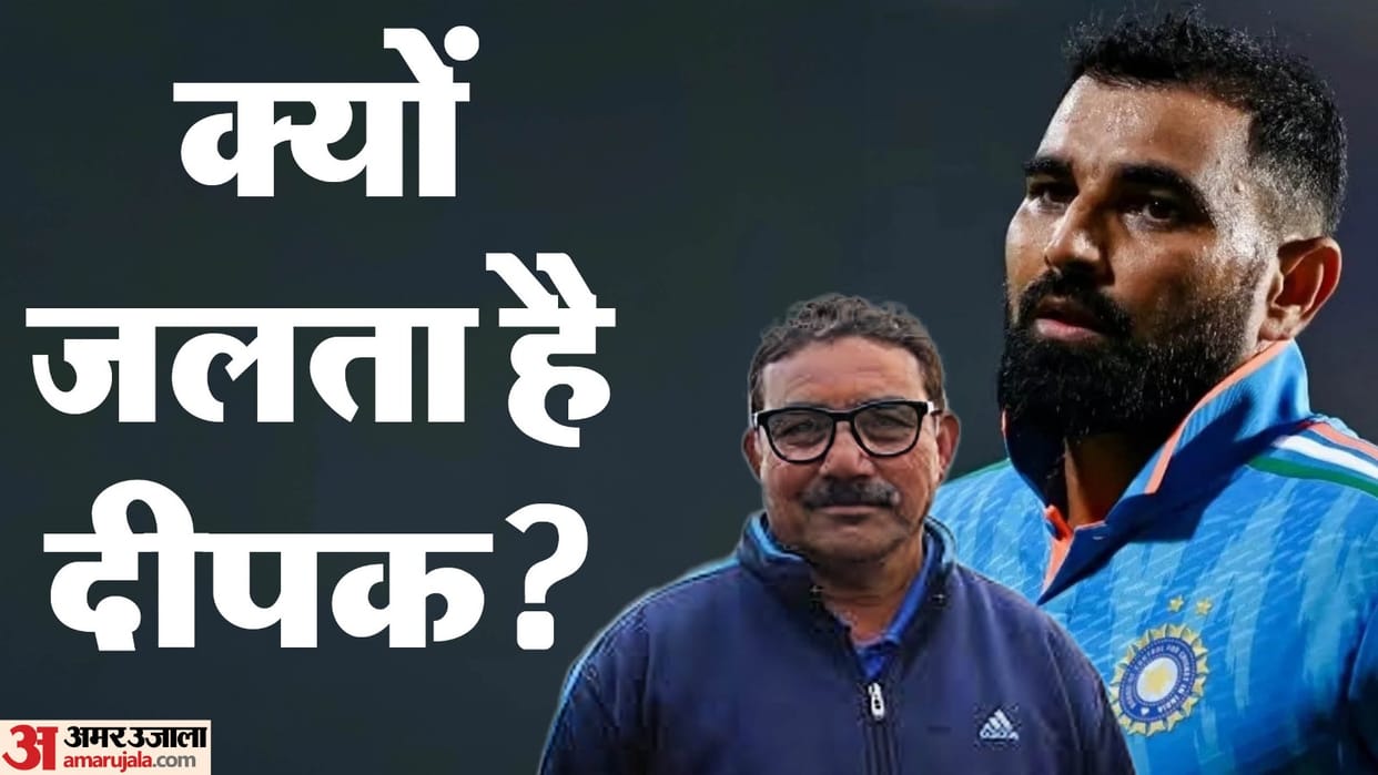 A man made a derogatory comment on Mohammed Shami coach