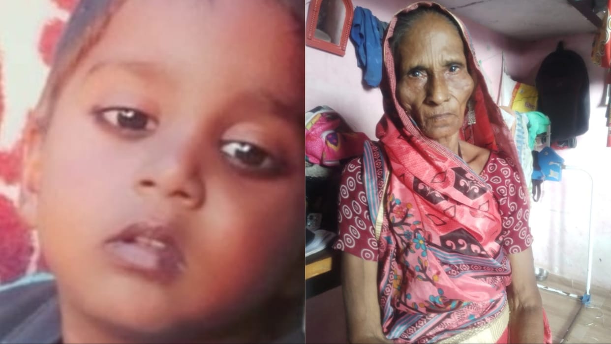 Haryana: Grandmother and grandson, who were going to see Dussehra fair, died after being hit by a train