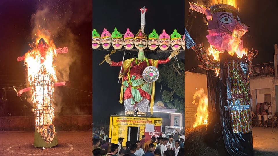 Photos of Sambhal district: Tirtha Kurukshetra burning of effigies of Ravana and Meghnad
