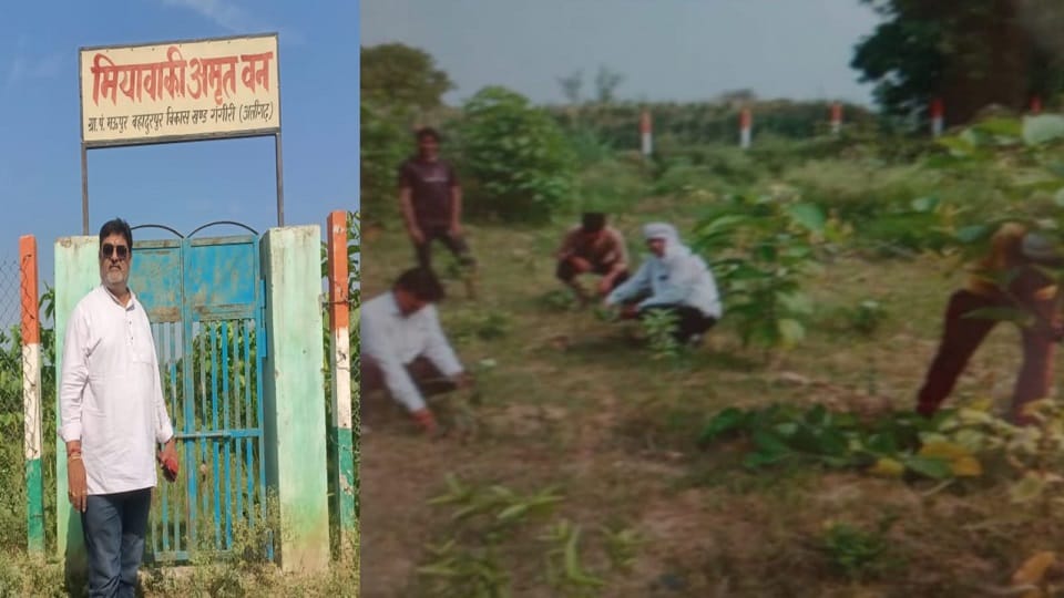 Corruption in MNREGA in Aligarh
