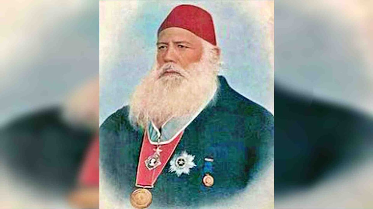 MP News: National program in Ghazipur on the 207th birth anniversary of Sir Syed Ahmed