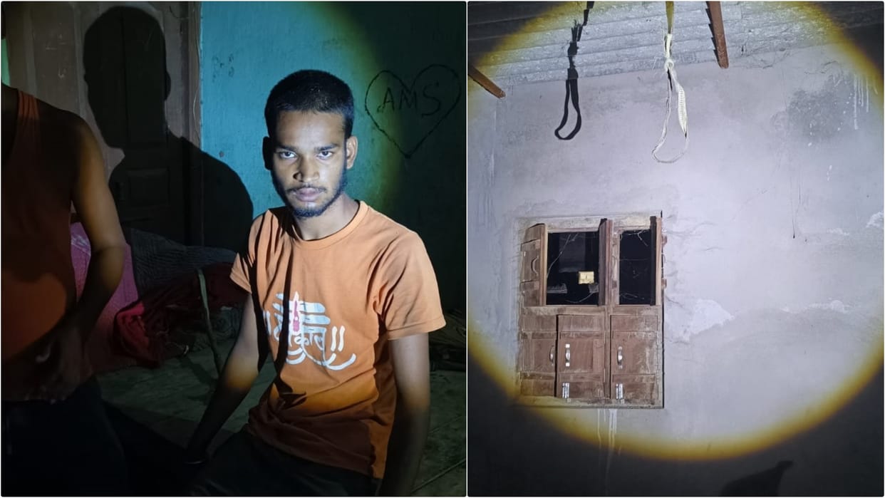 Vaishali News: Son was committing suicide after being scolded by his father, police came and saved his life