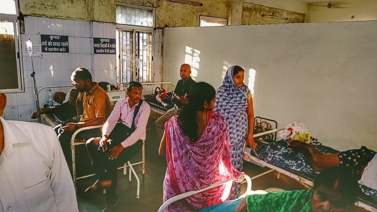 अस्पताल में भर्ती लोग
