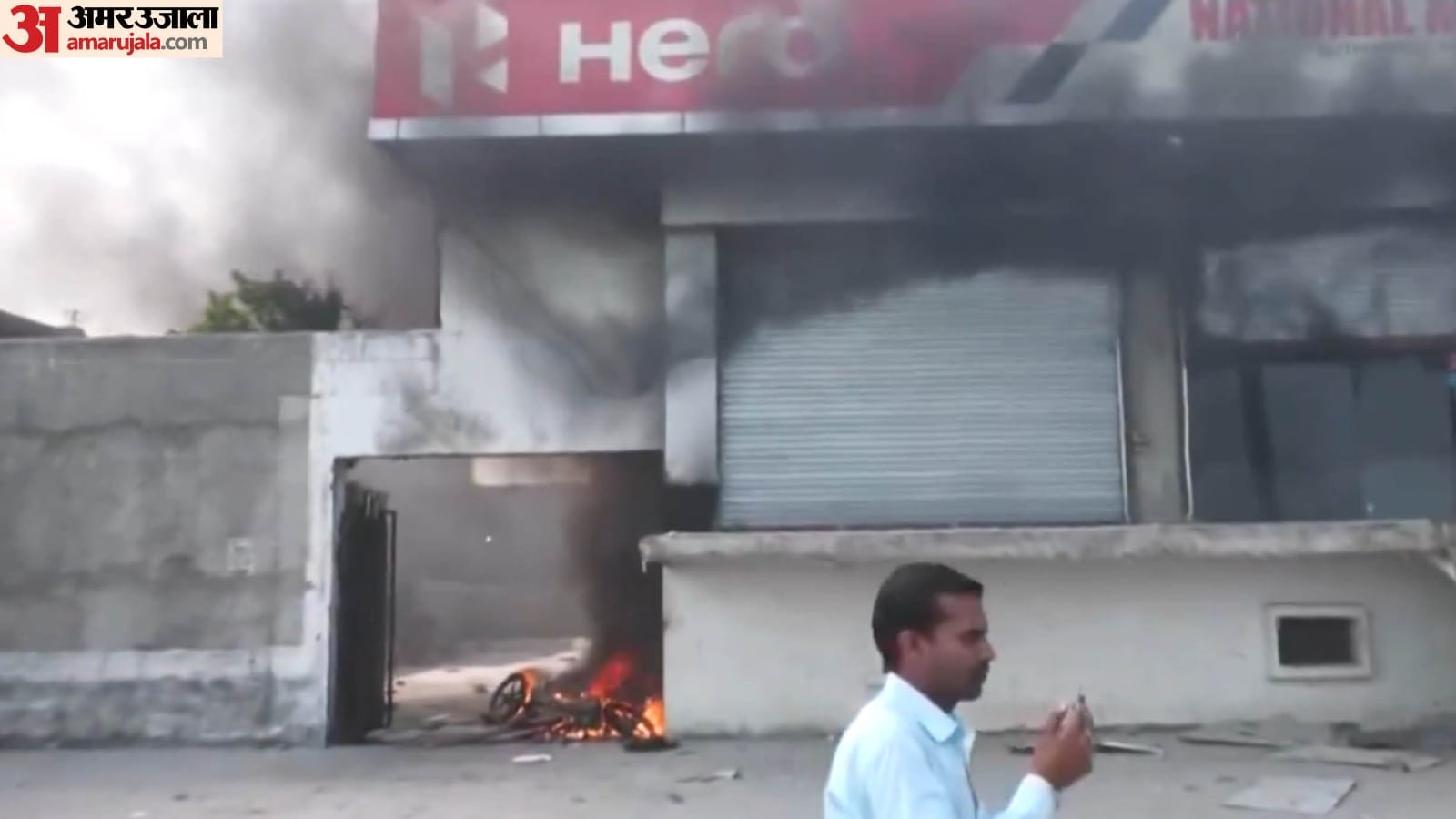 Bahraich Violence Fire Set at Motorcycle Showroom Violence Erupts Again in Bahraich