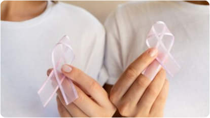 ब्रेस्ट कैंसर का खतरा