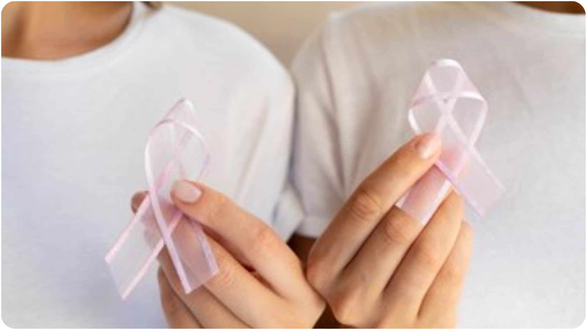 ब्रेस्ट कैंसर