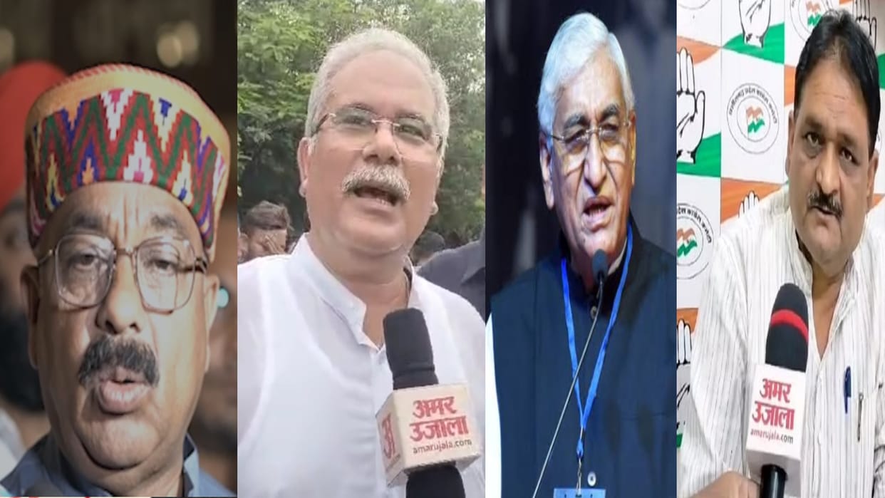 Chhattisgarh BJP and Congress Reaction on Surajpur Double murder case and arson