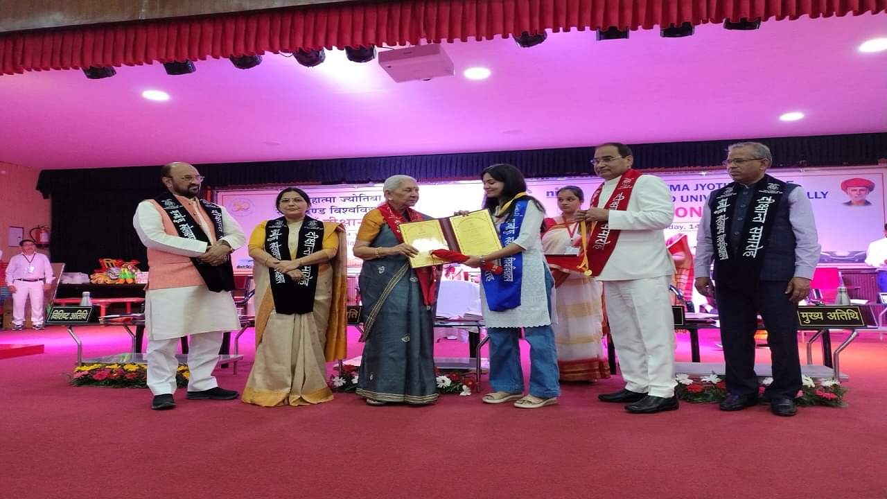 94 students got gold medals in the convocation ceremony of Rohilkhand University Bareilly