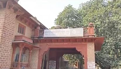 Dengue Fever: अलवर में डेंगू ने पैर पसारे, 14 वर्षीय बालक की हुई मौत; उपचार के बावजूद बचाया नहीं जा सका 14 year old boy died of dengue in Alwar