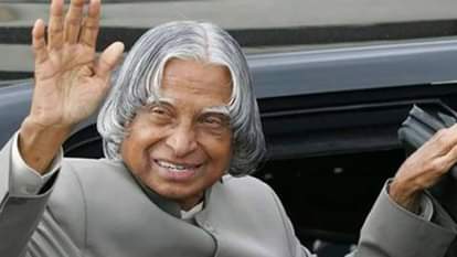 dr. apj abdul kalam अब्दुल कलाम