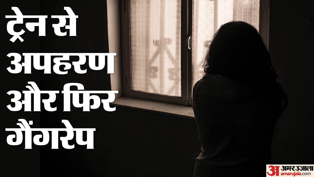 Girl Was kidnapped from a train and gang-raped in Etawah
