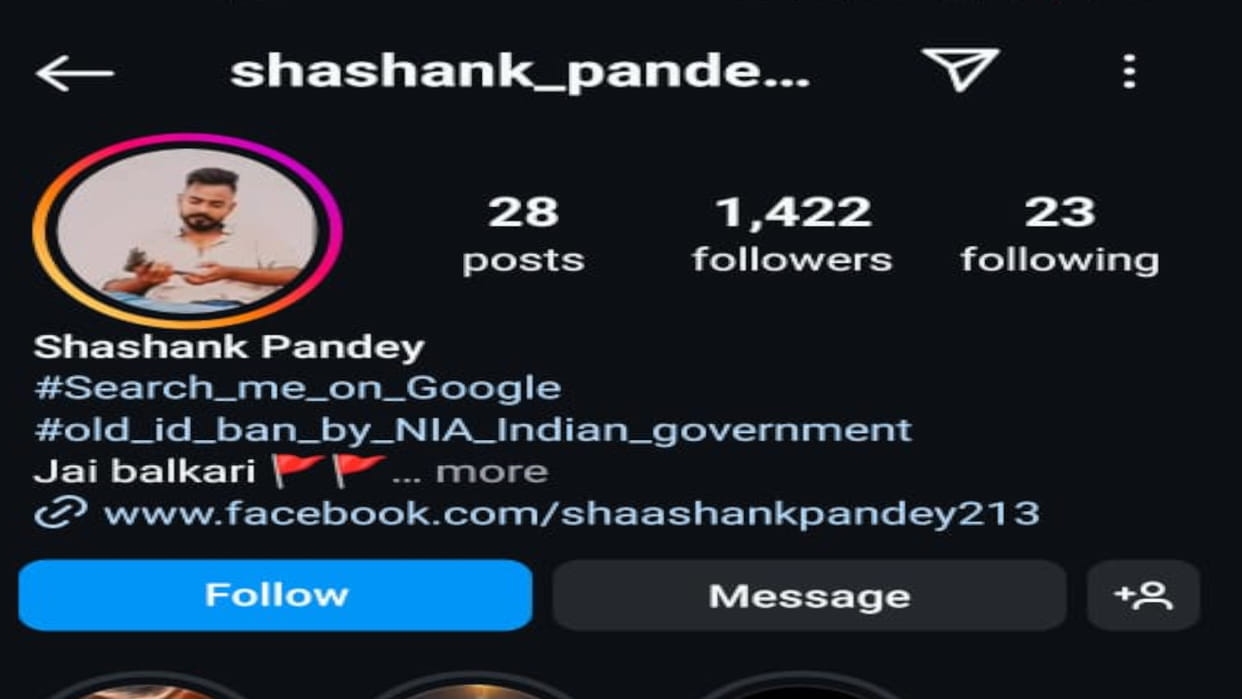 Mumbai Police and STF are investigating the connections of Shashank Pandey of Gorakhpur.